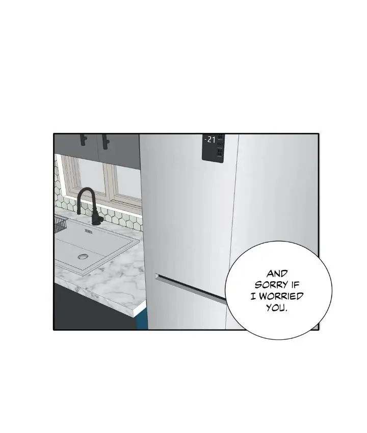 Read Mad Dog chapter 25 image 45 on Lezhin