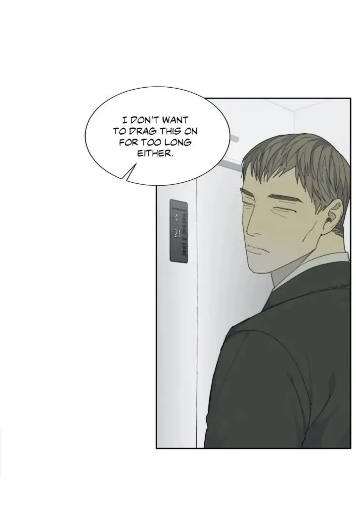 Read Mad Dog chapter 25 image 46 on Lezhin