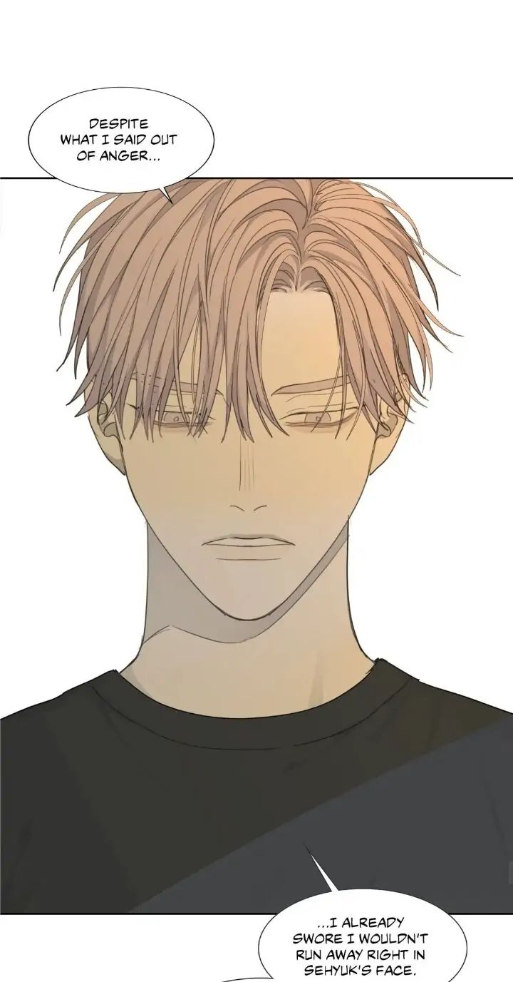 Read Mad Dog chapter 25 image 47 on Lezhin