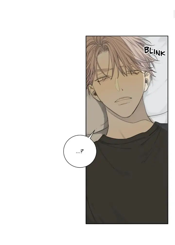 Read Mad Dog chapter 25 image 5 on Lezhin