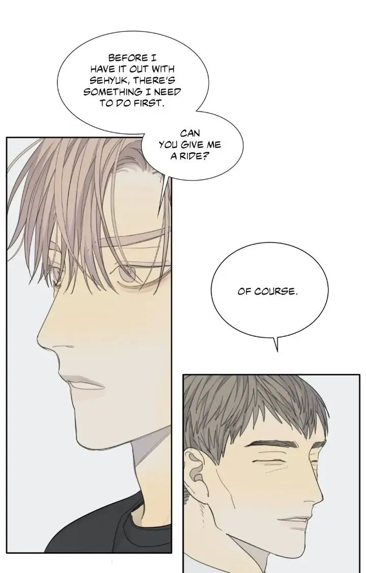 Read Mad Dog chapter 25 image 51 on Lezhin
