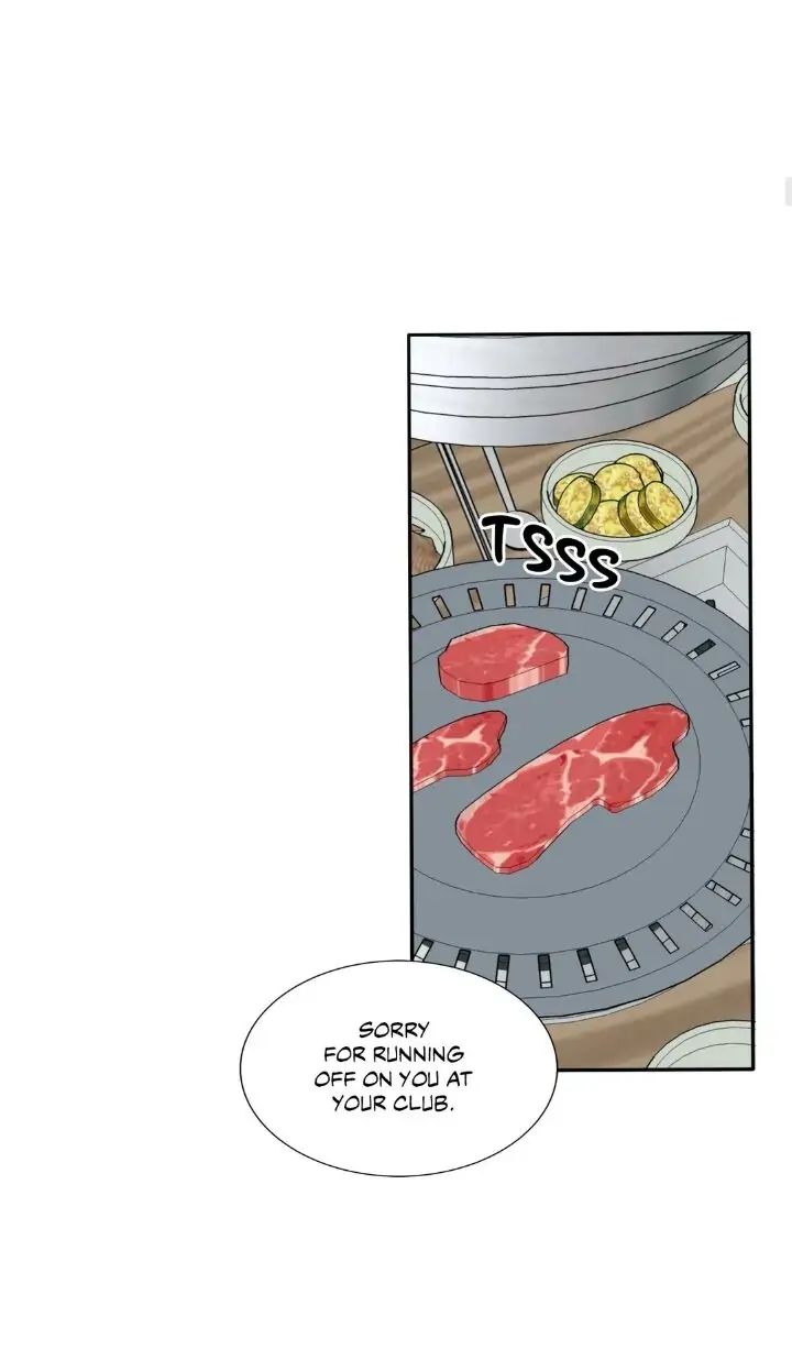 Read Mad Dog chapter 26 image 10 on Lezhin