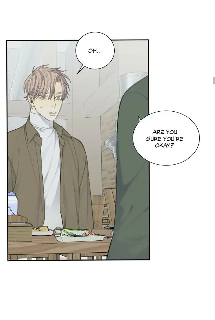 Read Mad Dog chapter 26 image 13 on Lezhin