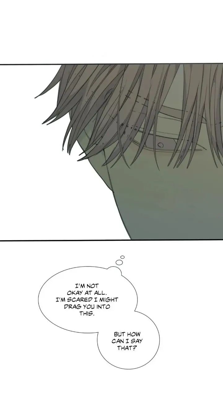 Read Mad Dog chapter 26 image 15 on Lezhin