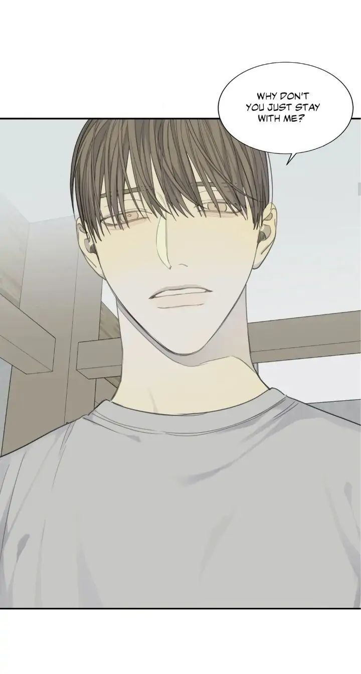 Read Mad Dog chapter 26 image 19 on Lezhin