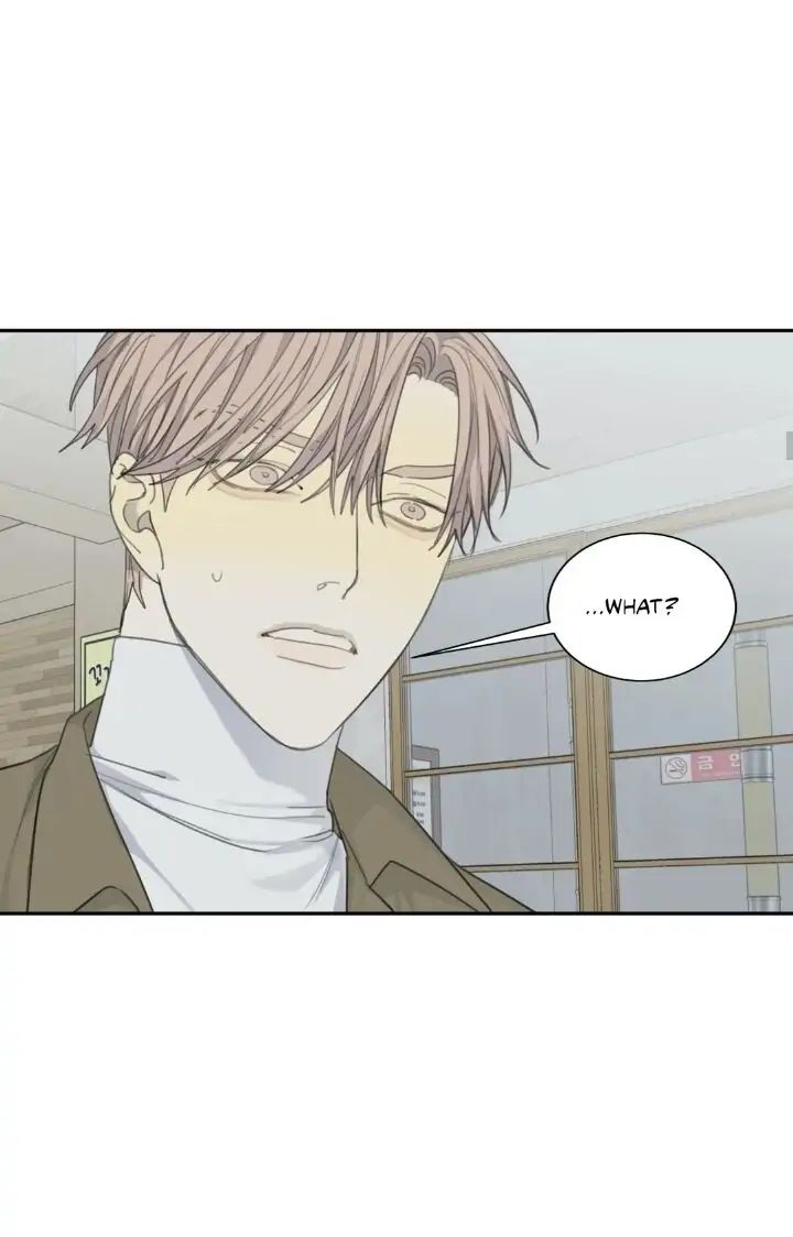Read Mad Dog chapter 26 image 20 on Lezhin