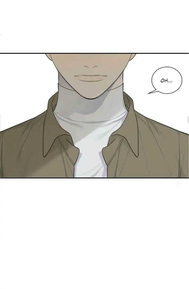 Read Mad Dog chapter 26 image 24 on Lezhin
