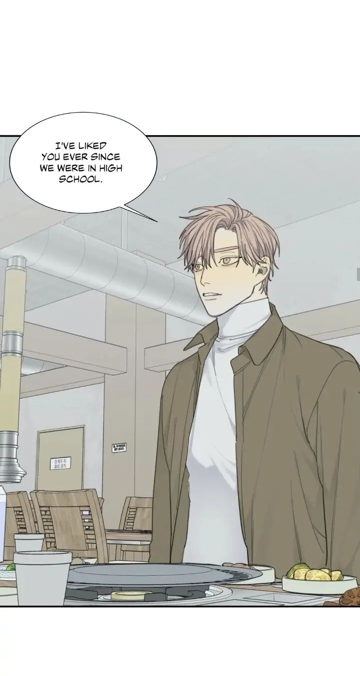 Read Mad Dog chapter 26 image 27 on Lezhin