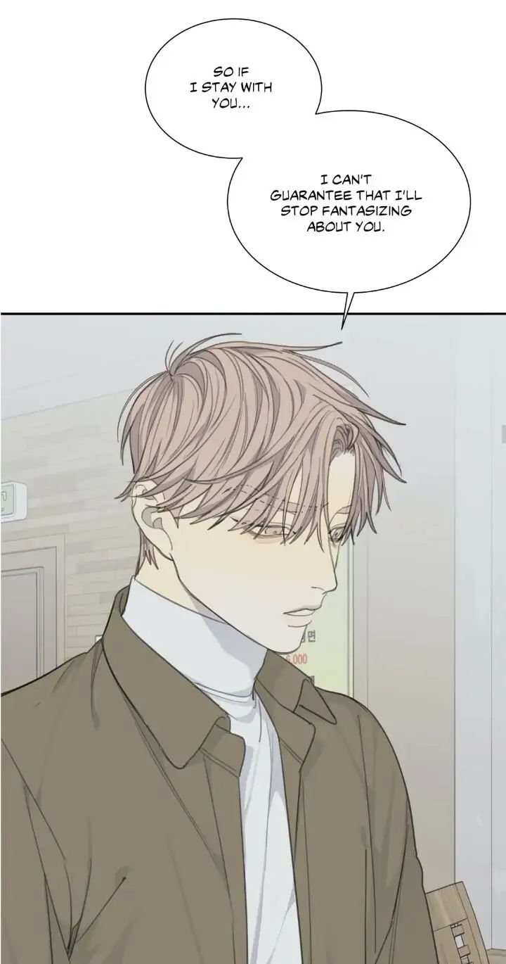 Read Mad Dog chapter 26 image 29 on Lezhin