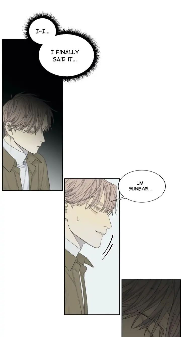 Read Mad Dog chapter 26 image 34 on Lezhin