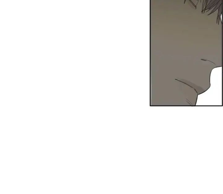 Read Mad Dog chapter 26 image 35 on Lezhin
