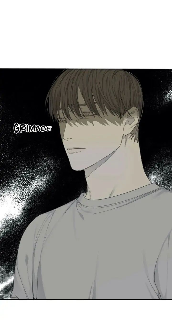 Read Mad Dog chapter 26 image 36 on Lezhin
