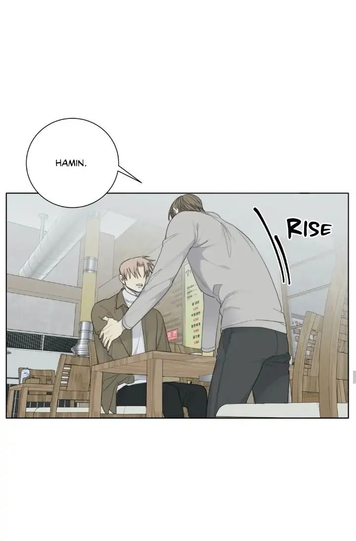 Read Mad Dog chapter 26 image 40 on Lezhin