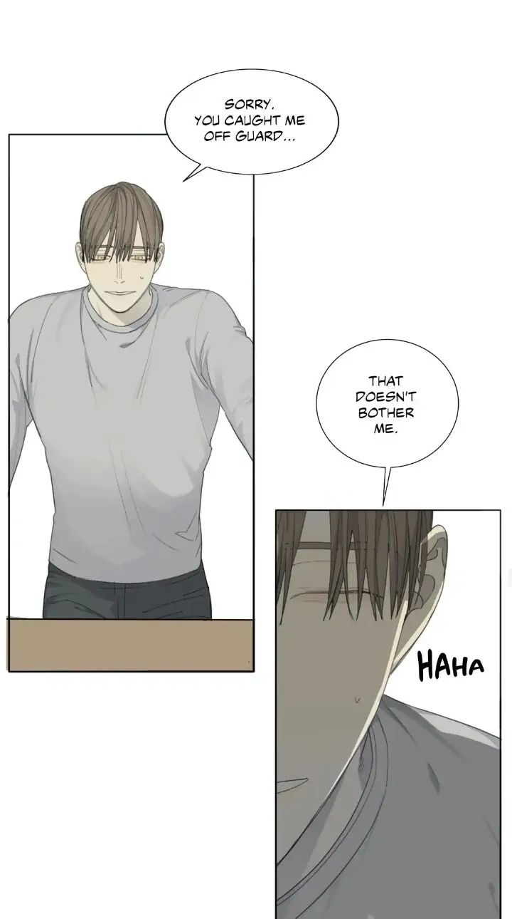 Read Mad Dog chapter 26 image 41 on Lezhin