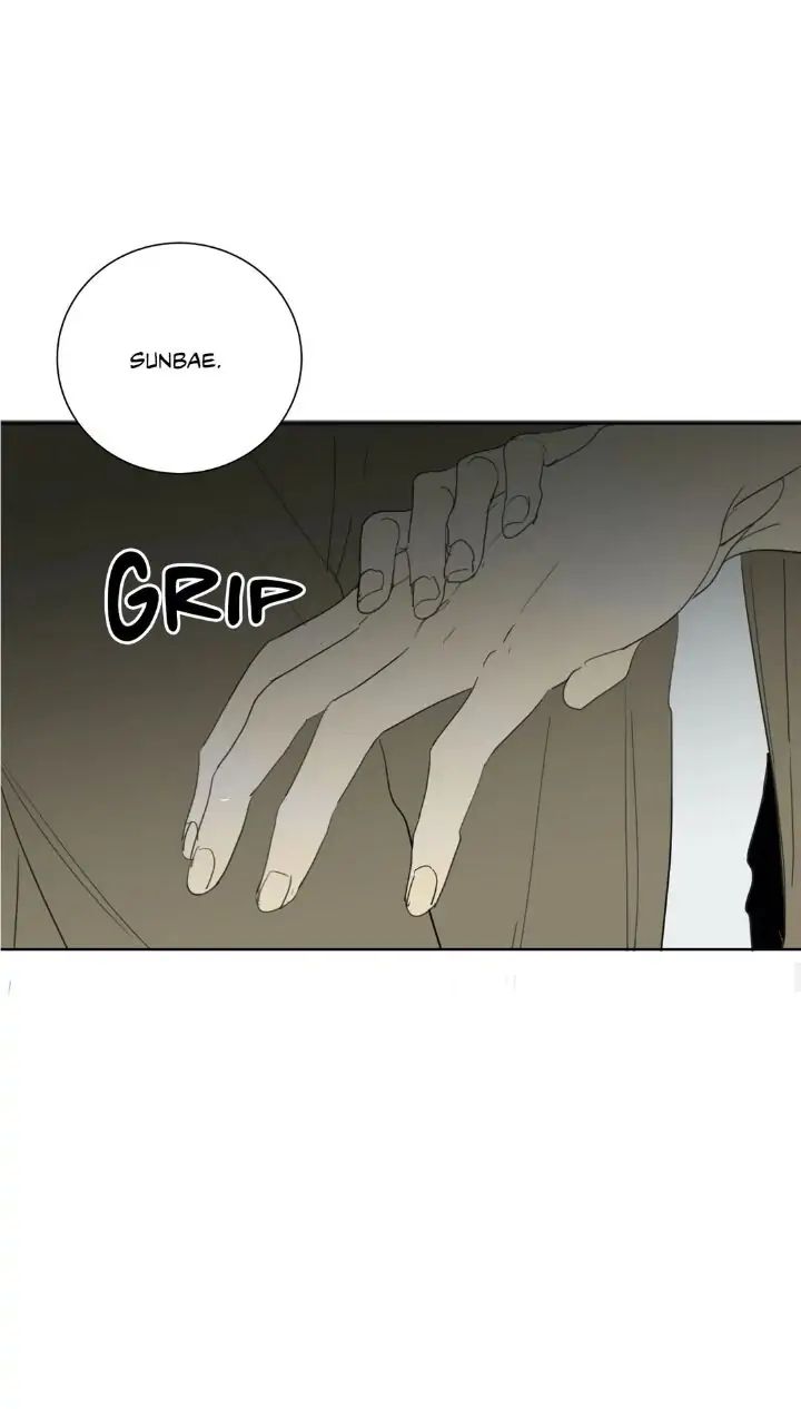 Read Mad Dog chapter 26 image 45 on Lezhin