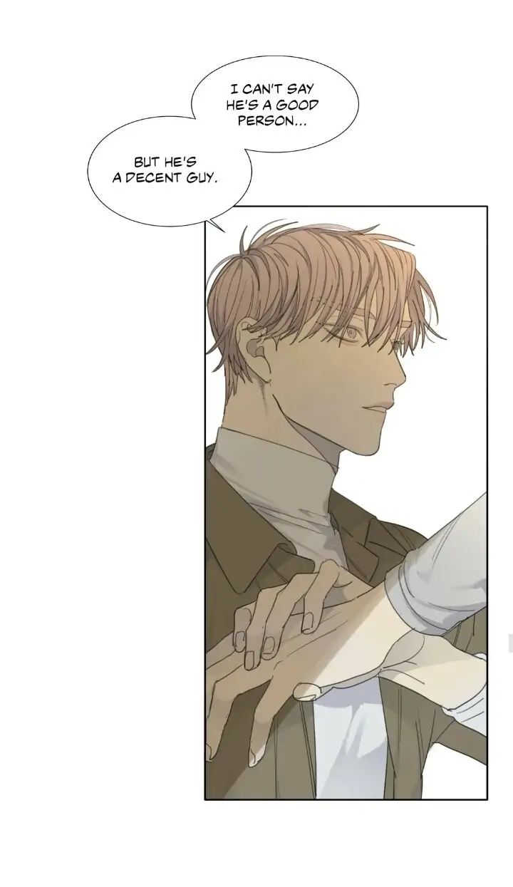 Read Mad Dog chapter 26 image 47 on Lezhin