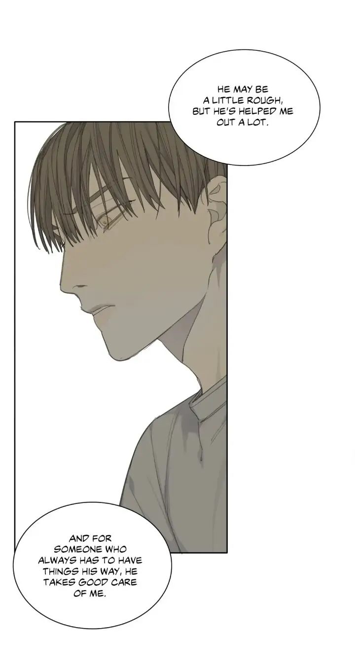 Read Mad Dog chapter 26 image 48 on Lezhin