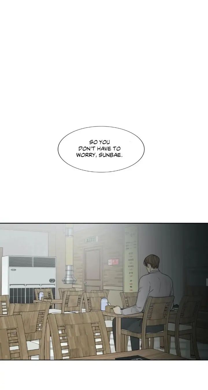Read Mad Dog chapter 26 image 51 on Lezhin