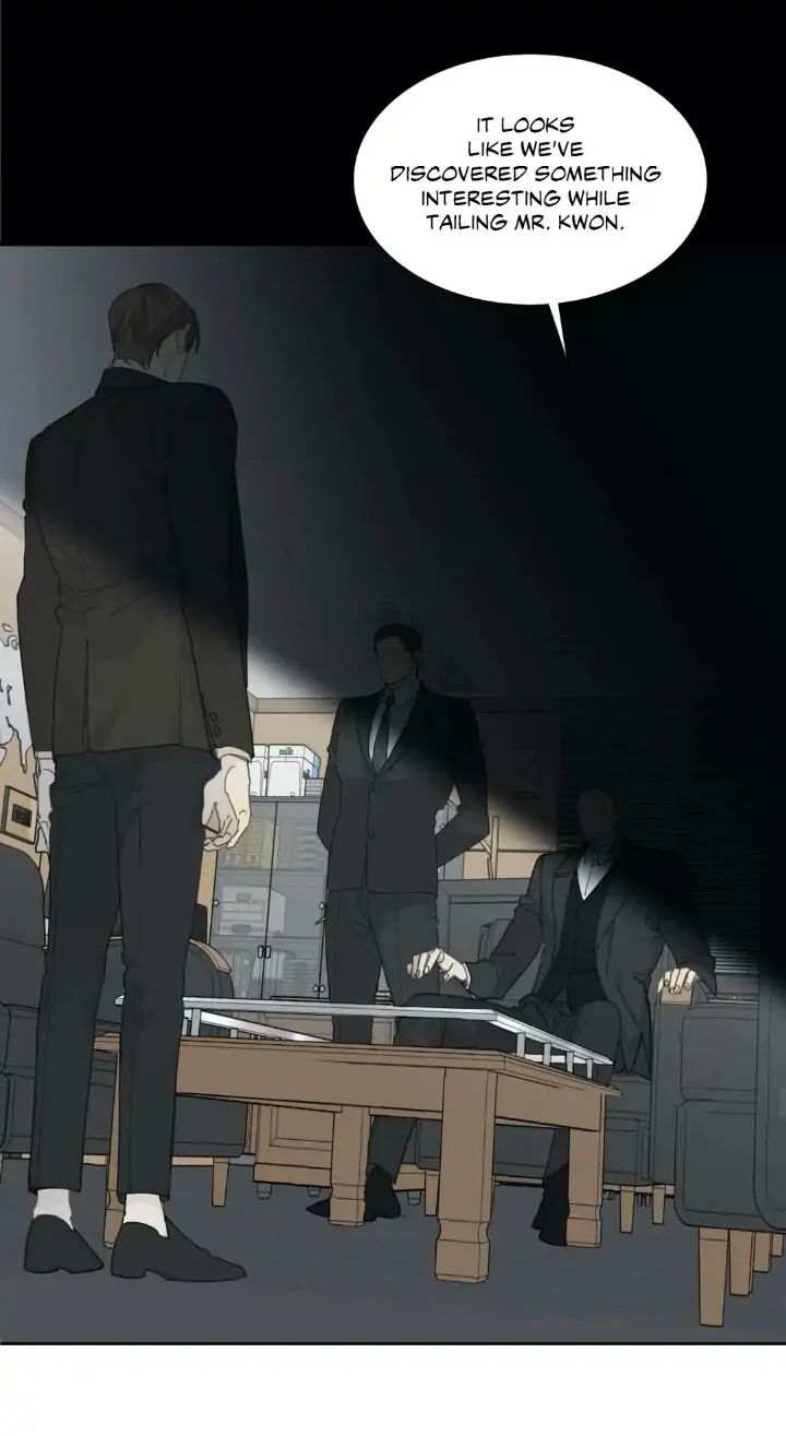 Read Mad Dog chapter 26 image 54 on Lezhin