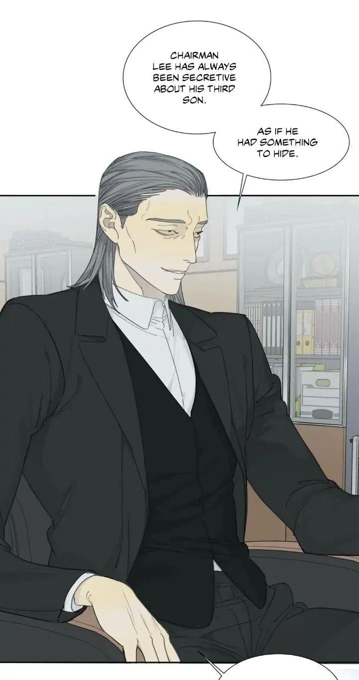 Read Mad Dog chapter 26 image 55 on Lezhin