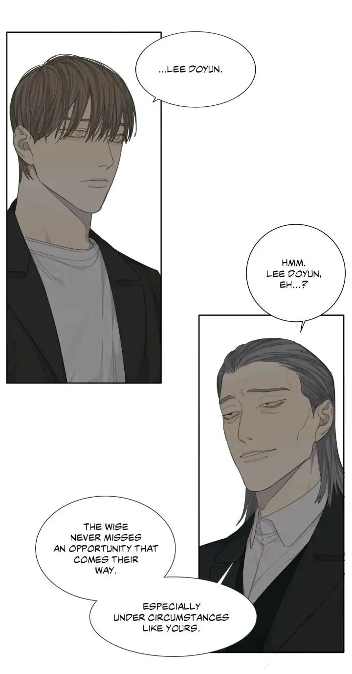Read Mad Dog chapter 26 image 57 on Lezhin