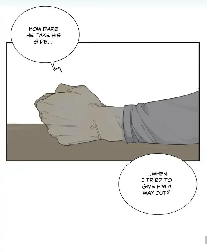 Read Mad Dog chapter 26 image 61 on Lezhin