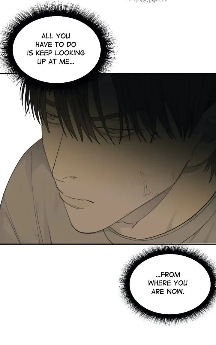 Read Mad Dog chapter 26 image 63 on Lezhin