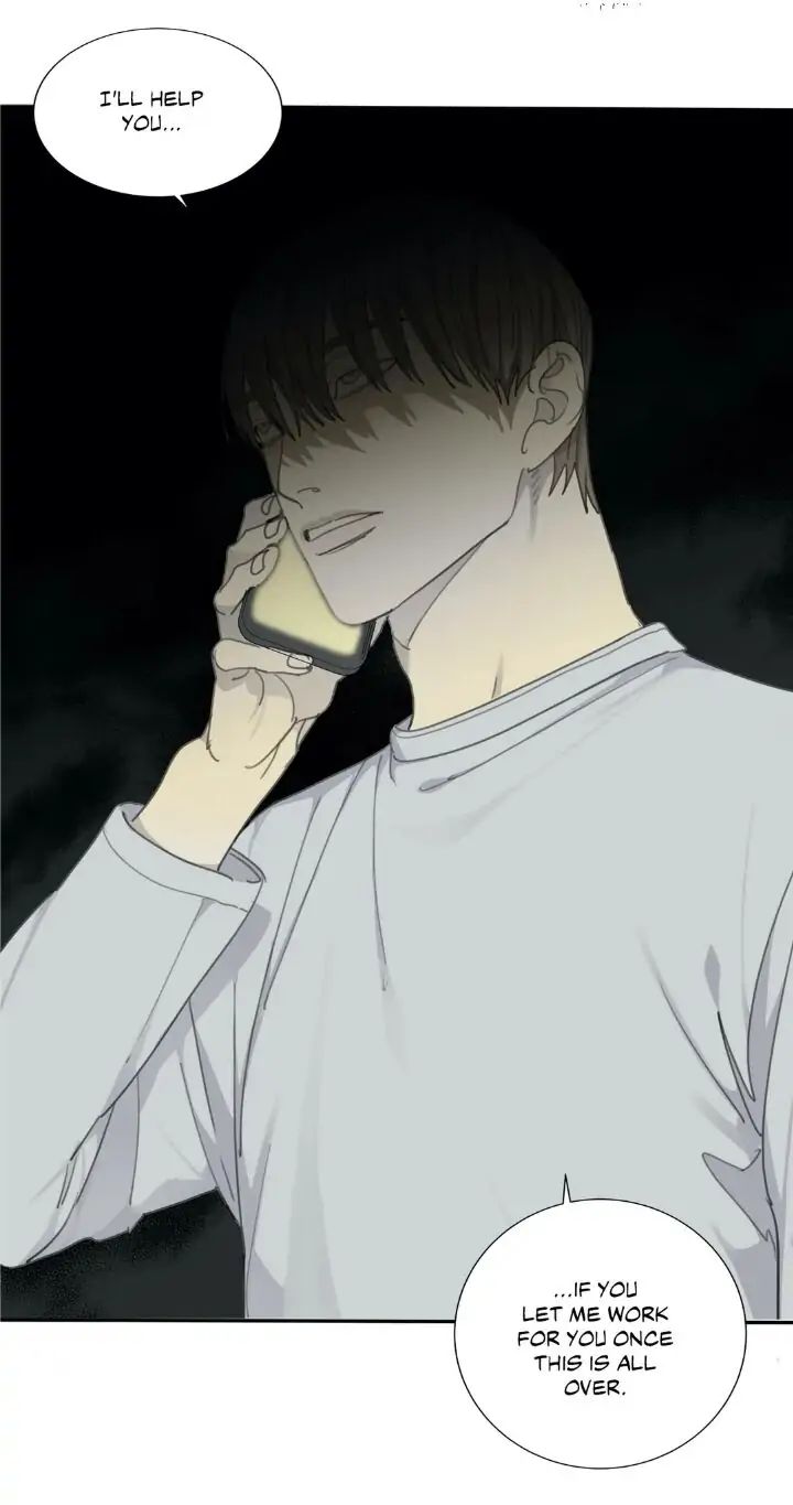 Read Mad Dog chapter 26 image 67 on Lezhin