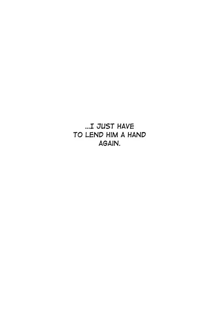Read Mad Dog chapter 26 image 68 on Lezhin