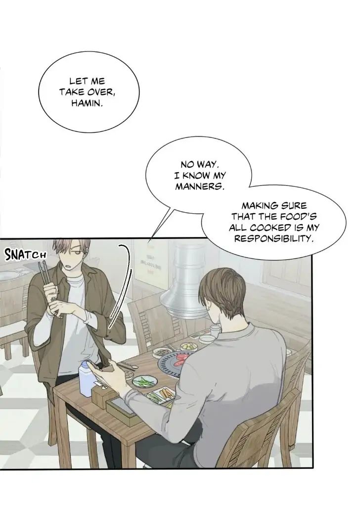 Read Mad Dog chapter 26 image 8 on Lezhin