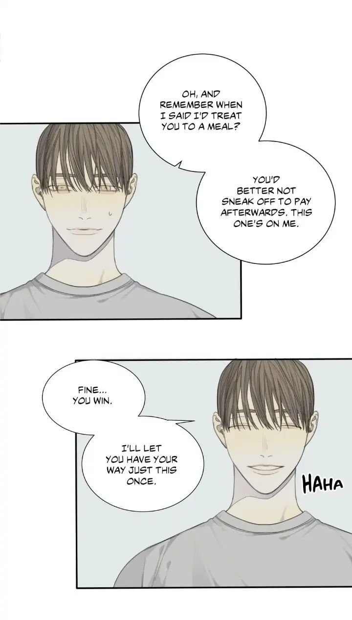 Read Mad Dog chapter 26 image 9 on Lezhin