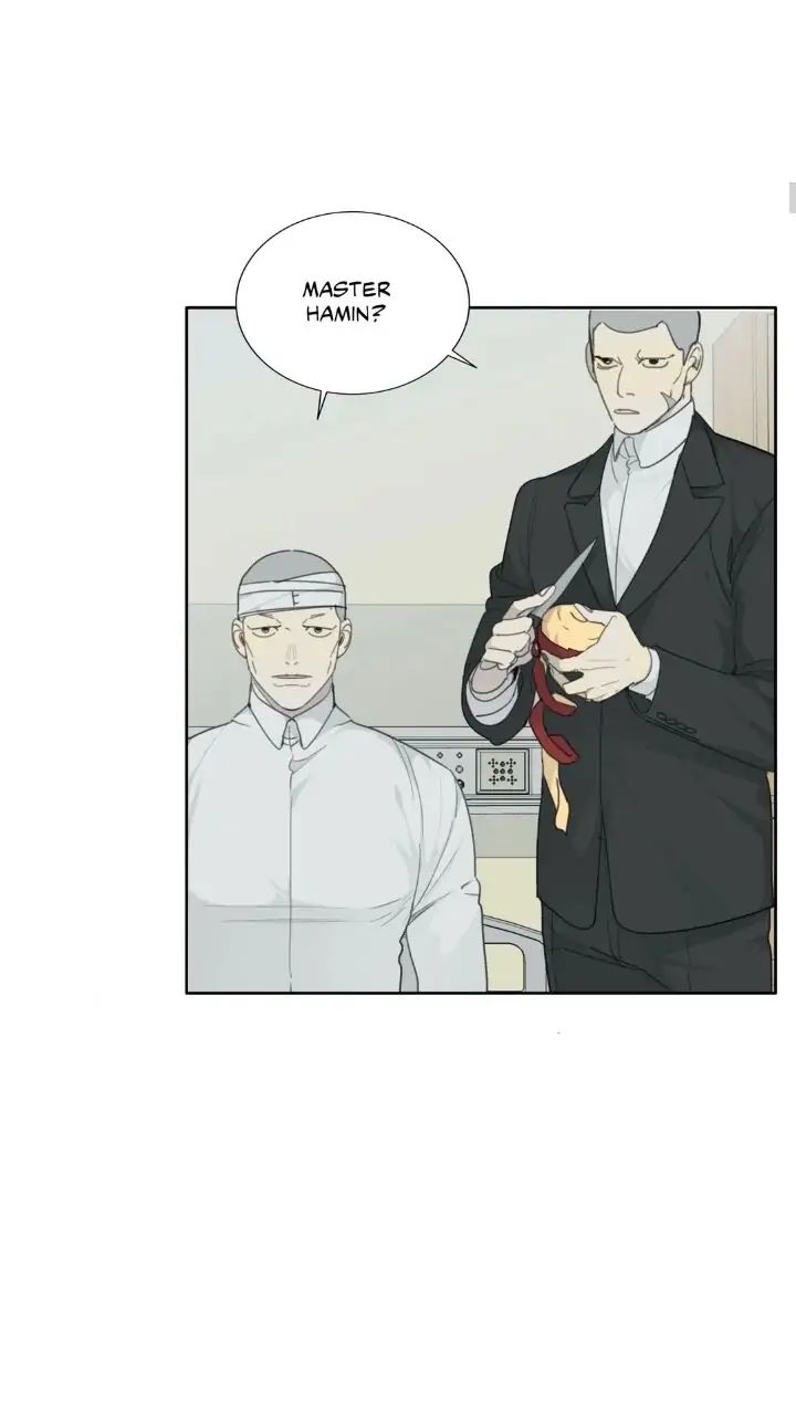 Read Mad Dog chapter 27 image 10 on Lezhin