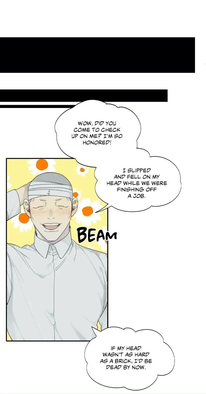 Read Mad Dog chapter 27 image 11 on Lezhin