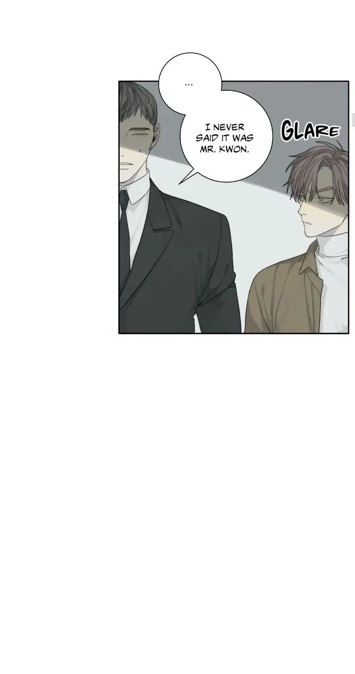 Read Mad Dog chapter 27 image 12 on Lezhin