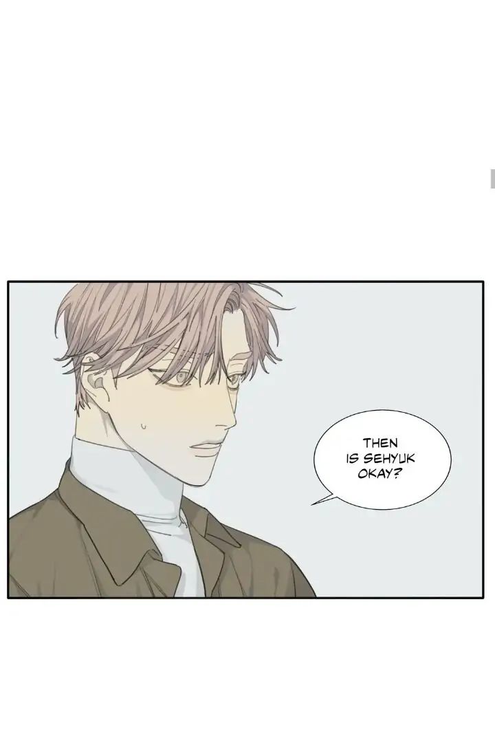 Read Mad Dog chapter 27 image 13 on Lezhin