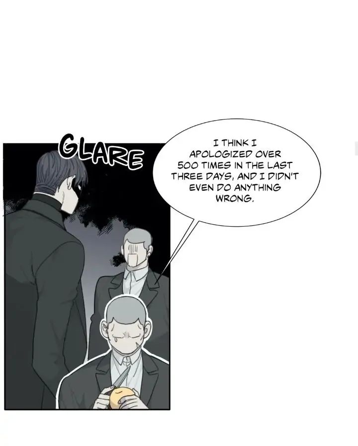Read Mad Dog chapter 27 image 16 on Lezhin
