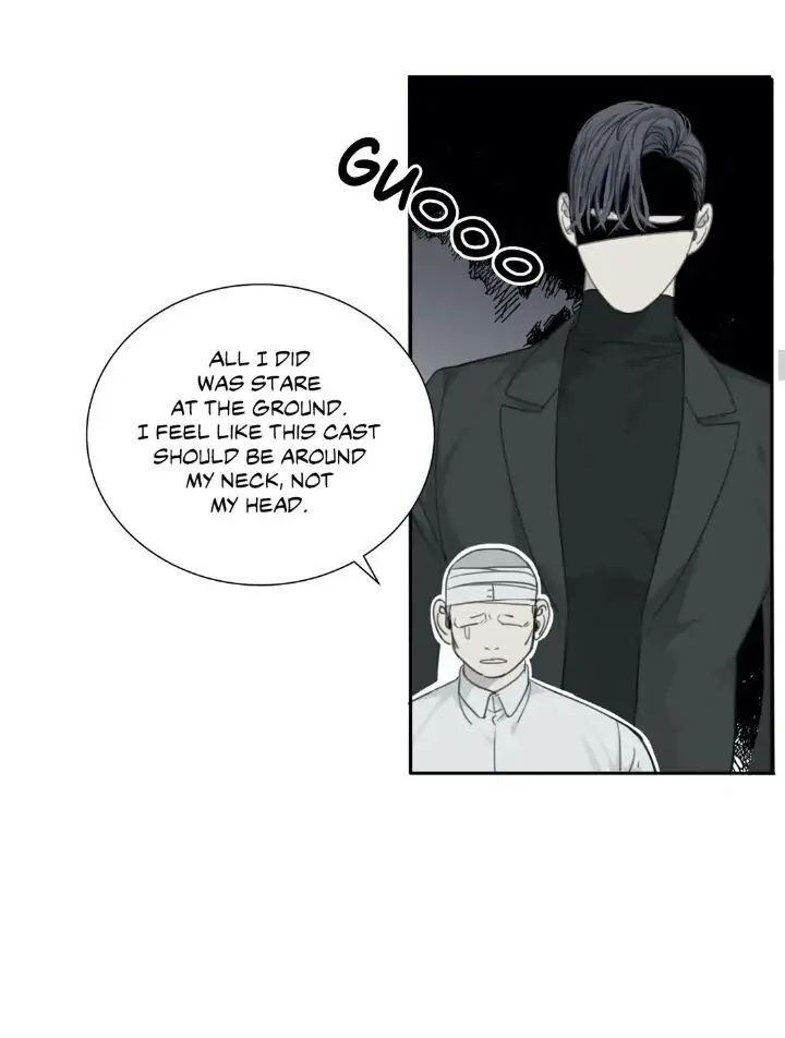 Read Mad Dog chapter 27 image 17 on Lezhin