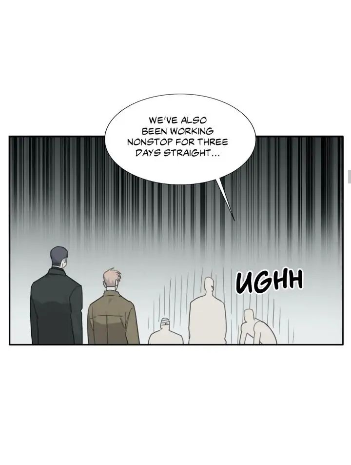 Read Mad Dog chapter 27 image 18 on Lezhin
