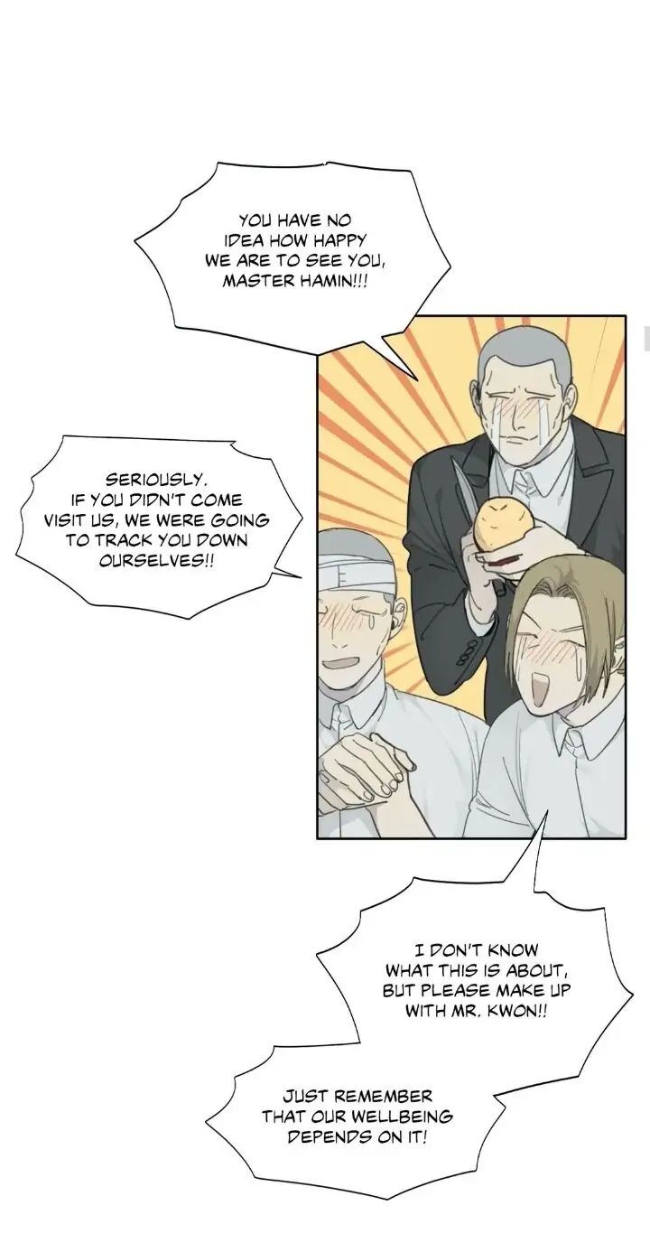 Read Mad Dog chapter 27 image 19 on Lezhin