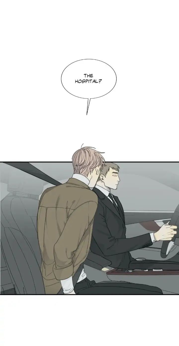 Read Mad Dog chapter 27 image 2 on Lezhin