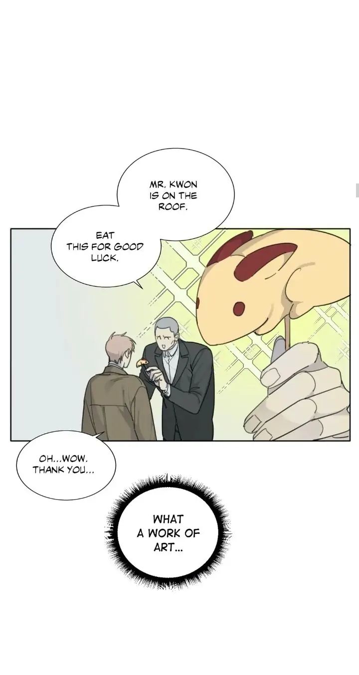Read Mad Dog chapter 27 image 20 on Lezhin