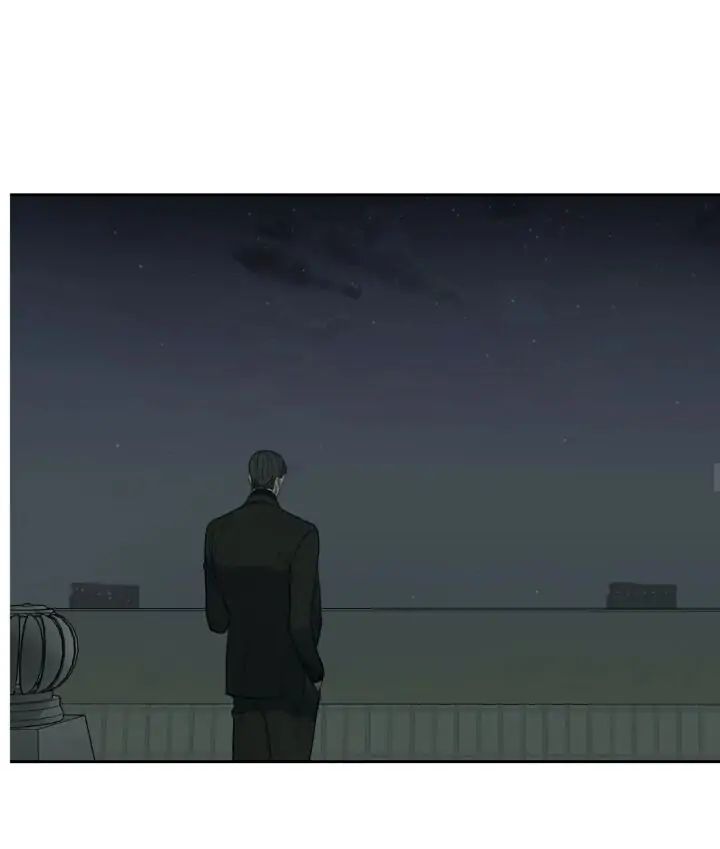 Read Mad Dog chapter 27 image 24 on Lezhin