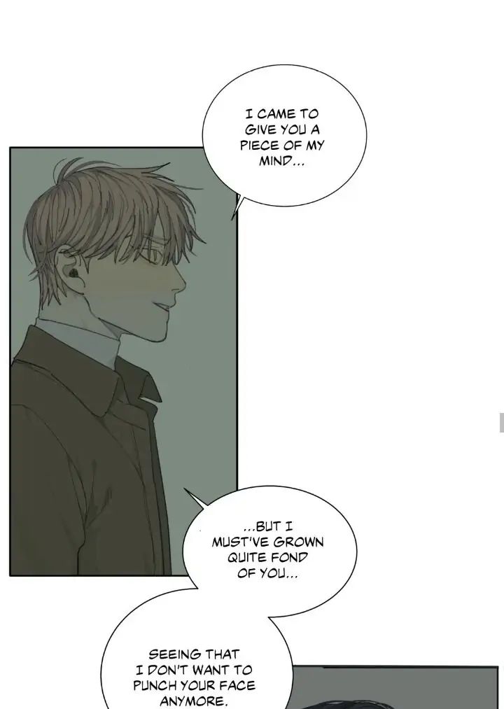 Read Mad Dog chapter 27 image 29 on Lezhin