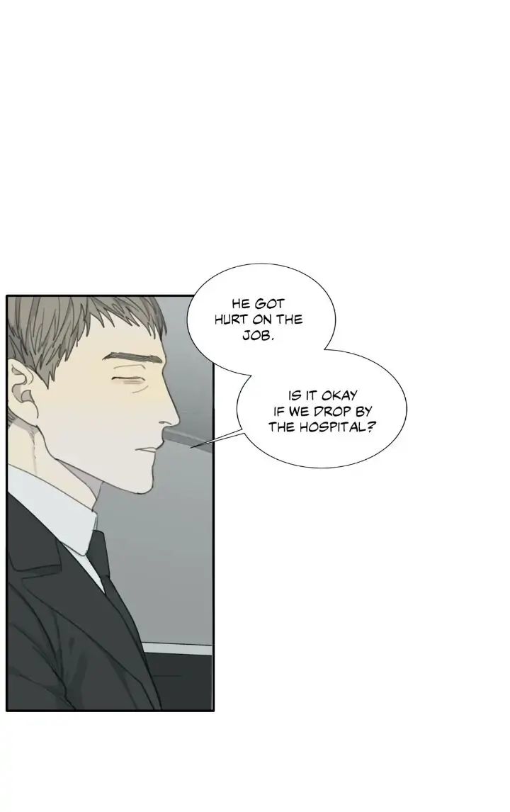 Read Mad Dog chapter 27 image 3 on Lezhin