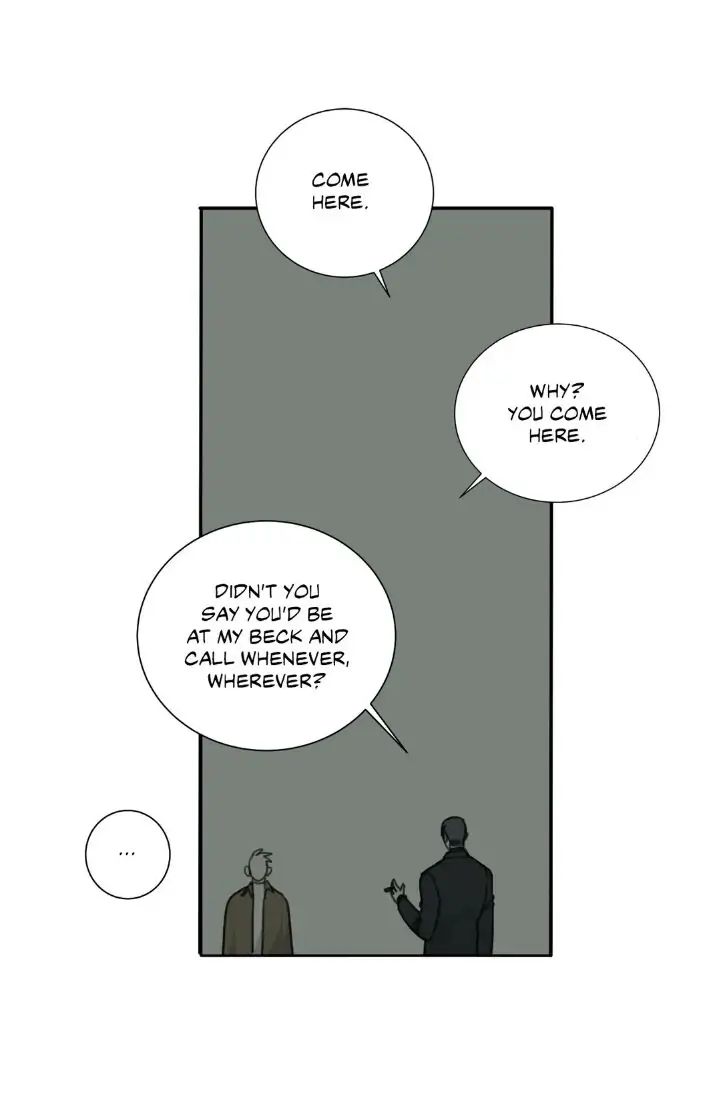 Read Mad Dog chapter 27 image 31 on Lezhin