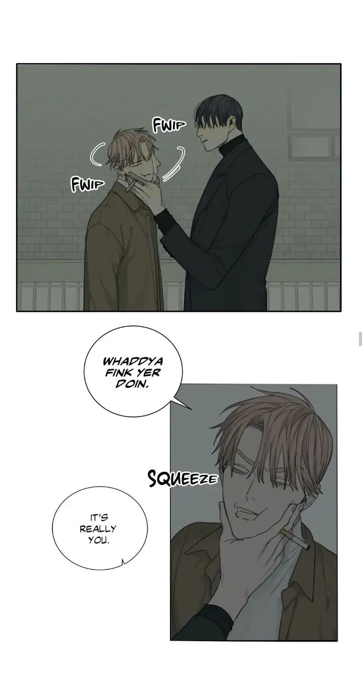Read Mad Dog chapter 27 image 33 on Lezhin