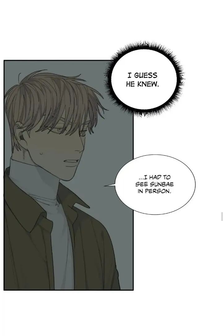 Read Mad Dog chapter 27 image 37 on Lezhin