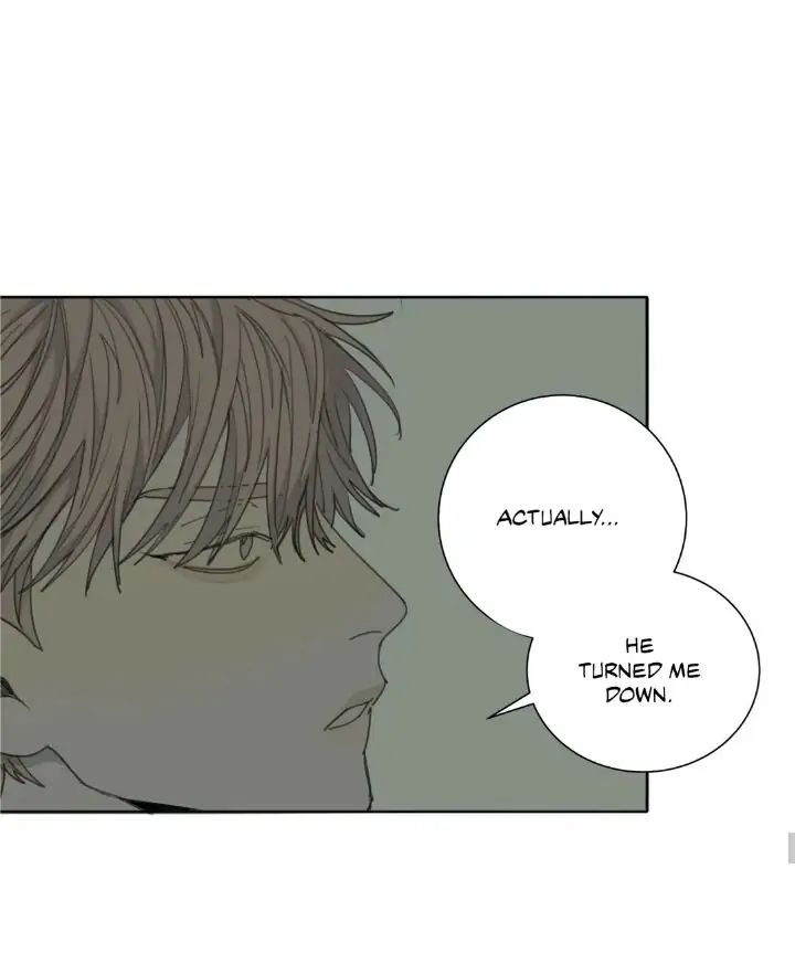 Read Mad Dog chapter 27 image 43 on Lezhin