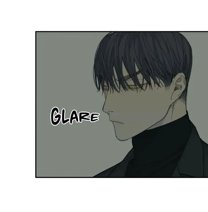 Read Mad Dog chapter 27 image 44 on Lezhin