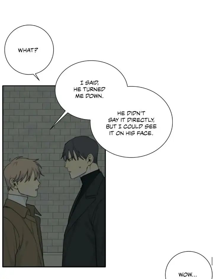 Read Mad Dog chapter 27 image 45 on Lezhin